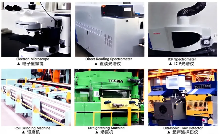 Seamless Steel Pipe Quality Control-octal pipe Seamless Steel Pipe Quality Control-octal pipe